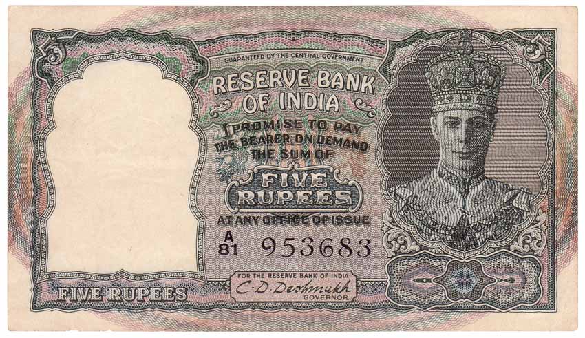 George VI, Rs. 5, Front facing, sign CD Deshmulh, A prefix, Red Serial Nos. (Jhun# 4.1). U