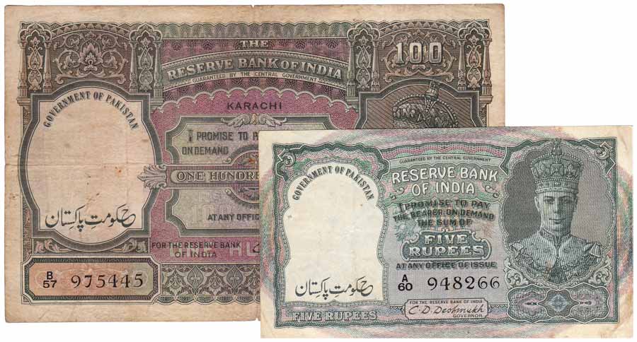 Pakistan Overprint Collection, George VI, Re. 1, Rs. 2, 5, 10 and Rs. 100, all overprint w
