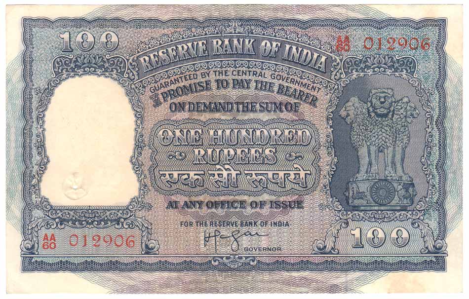 Rs. 100, sign HVR Iyengar, Serial numbers in Red, with security thread and double Prefix i