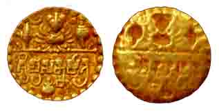 Post-Gupta, Sarabhapurias of Mahakosala, Prasannamitra, 6th century, Gold, 1/3 g, repousse