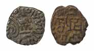 Kalachuris, Krishnadeva, Silver and Copper, portrait type and bull type of Elephanta fame,