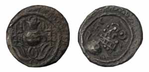 Vishnukundins, Copper, a stylized Kumbha placed on a lotus on obv, a lion on rev. Very Fin
