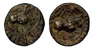 Vishnukundins, copper, Lion on obv and bull on rev. About Very Fine, Scarce.