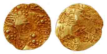 Chalukyas, Gold, Pagoda, a Garuda running to right among numerous punches on obv. Unfaced.