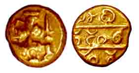Vijayanagara, Hari Hara Raya, Gold, Pagoda, warrior on obv, Kannada legend on rev. About V