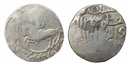 Ali Mardan, Silver, Tanka, Horse-man type (G&G#B 8-9). Fine+, Very rare.