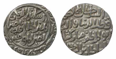 Qurb-ud-din Mubarak Shah, Silver, Tanka, Dehli Mint, Sikandar al Sani type. Very Fine+, Sc