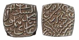 Humayun, Silver, Sasnu, Kashmir Mint. About Extremely Fine, Scarce.