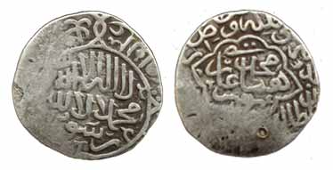 Humayun, Silver, Shahrukhi, mint off flan. Fine+, Scarce.