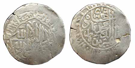 Humayun, Silver, Shahrukhi, mint off flan. Fine, Scarce.