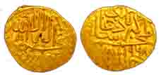 Akbar, Gold, 1/10 Mohur, Kalima type, mintless, AH 968. Fine+, Scarce.