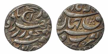Akbar, Silver, Rupee, Allahabad Mint, Anonymous issue, Ilahi 45 (KM 97.1). Very Fine+, Sca