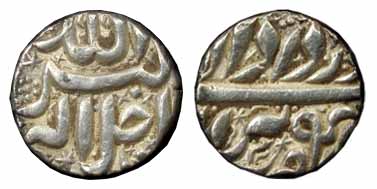 Akbar, Silver, Rupee, Berar Mint, Allahu Akbar type, Ilahi 4x, Khurdad Month. The name of 
