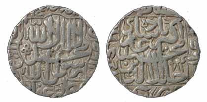 Akbar, Silver, Rupee, Bhakkar Mint, Kalima type, AH 984, mint name at bottom on rev. Very 