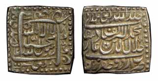 Akbar, Silver, Square Rupee, Urdu Zafar Qarin Mint, AH Alif. Broad flan, Very Fine+, Scarc