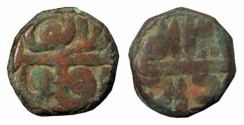 Akbar, Copper, Dam, Kalanur Mint, Ilahi type, Ilahi 37. About Very Fine, Rare.