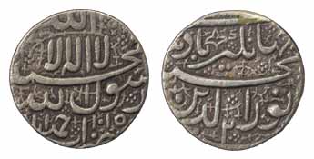 Jahangir, Silver, Heavy Rupee, 13.56 g, Ahmedabad mint, AH 1015/2 (KM 152.2). Very Fine, R