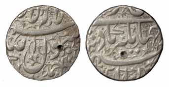 Jahangir, Silver, Rupee, Ahmadnagar Mint, Kalima type, Burhan-ud-din type. Test marks, Abo