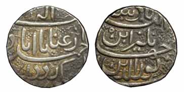 Jahangir, Silver, Heavy Rupee, 14.29 g, Ahmedabad mint, Inayat couplet, AH 1018 (KM 158.3)