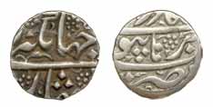 Jahangir, Silver, ¼ Rupee Nisar, Burhanpur Mint (KM 163.6). Very Fine+, Very Rare.