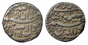 Jahangir, Silver, 13.55 g, Heavy Rupee, Lahore Mint, Kalima type, AH 1015 (KM 152.4). Very