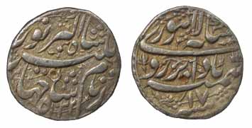 Jahangir, Silver, Rupee, Lahore Mint, Bada bar Mint, AH 1032/17 (KM 149.16). About Very Fi
