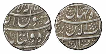 Shah Jahan, Silver, Rupee, Daulatabad Mint, Kalima type, dotted field type, Very Fine+, Ra