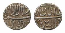 Shah Jahan, Silver, ½ Rupee, probably Golkonda mint, square-are type. Very Fine, Scarce.