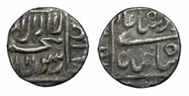 Shah Jahan, Silver, ¼ Rupee, square-area type, mint off flan. Fine+, Scarce.