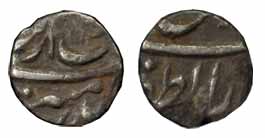 Aurangzeb, Silver, 1/8 Rupee, Burhanpur Mint. Uncleaned, About Very Fine, Very Rare.