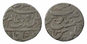 Aurangzeb, Silver, Rupee, Tatta Mint, Muhiuddin type, AH 1070/3. About Very fine, Scarce.