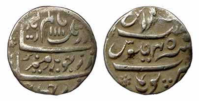 Aurangzeb, Silver, Rupee, Poona Mint, AH 1111/45 (KM 300.73). Very Fine+, Very Rare.