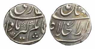 Aurangzeb, Silver, ¼ Rupee Nisar, Shahjahanabad mint. Very Fine+, Very Rare.