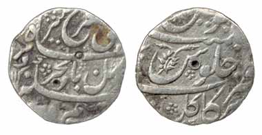 Farrukhsiyar, Silver, Rupee, Sikakul Mint, AH 1130 (KM 377.57). Fine+, Very rare.