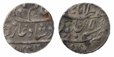 Shah Alam I, Silver, Rupee, Azimabad Mint, mint name at top, AH 1123/5. Very Fine, Scarce.