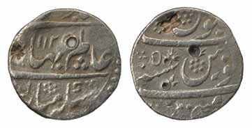Shah Alam I, Silver, Rupee, Baramati Mint, AH 1123/5. Test marks, Fine+, Rare.