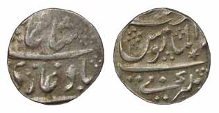 Shah Alam I, Silver, Rupee, Kankurti Mint. Very Fine with nearly complete mint name, Scarc