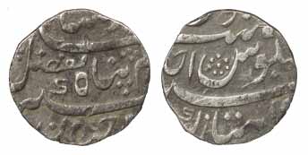 Shah Alam I, Silver, Rupee, Imtiyazgarh Mint, RY Ahad, ba Fazl-i-Allah couplet. Probably U