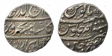 Rafi-ud-Darjat, Silver, Rupee, Ujjain Mint, RY Ahad. Broad flan, Very Fine, Rare.
