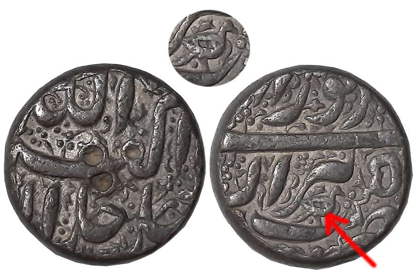 Akbar, Silver Rupee, 11.41g, “Jalalahu” type, Berar Mint, RY 50, with bird (KM# 93.6). Ver
