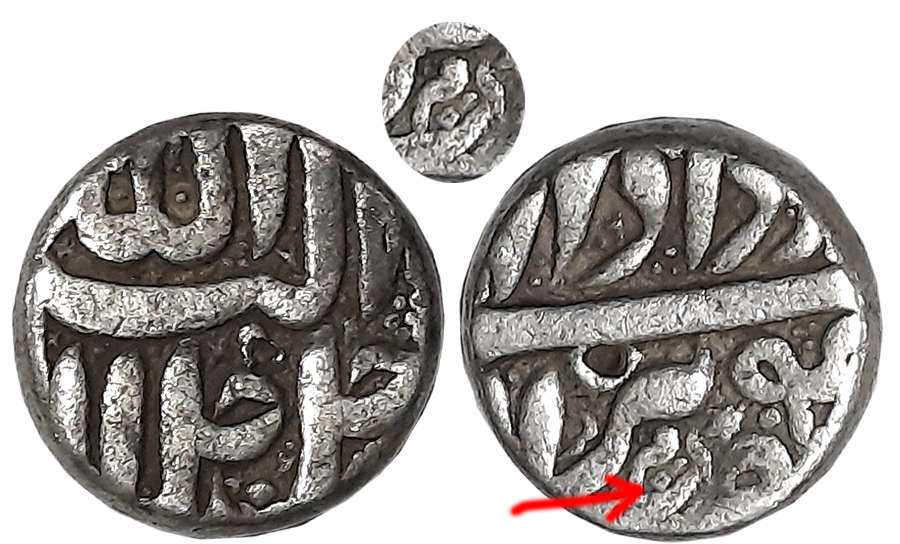 Akbar, Silver Rupee, 11.25g, “Jalalahu” type, Berar Mint, Ialhi Month Amardad, Year 4X, Pe