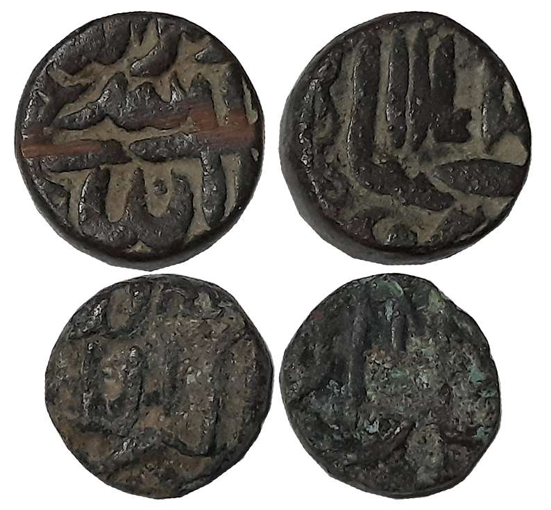 Akbar, Copper (2), 8.07g, 2.85g, Delwada Mint. Very fine. 2 coins.