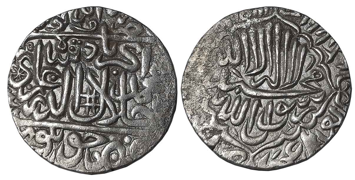 Akbar, Silver Rupee, 11.37g, “Kalima” type, Dar ul Khilafat Jaunpur Mint, AH 975 (KM# 80.1