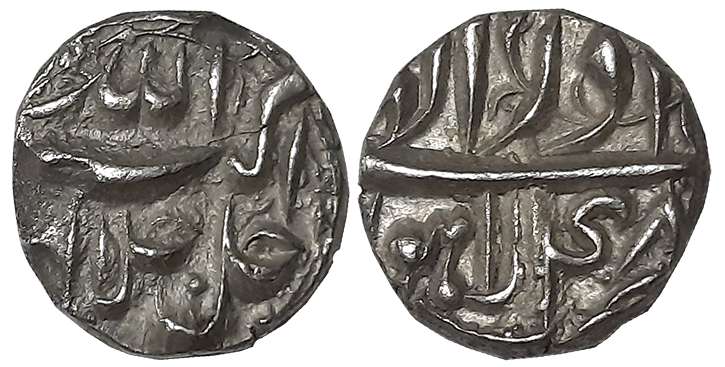 Akbar, Silver 1/4 Rupee, 2.77g, “Jalalahu” type, Lahore Mint, Ilahi Month Azar, Year 48 (K