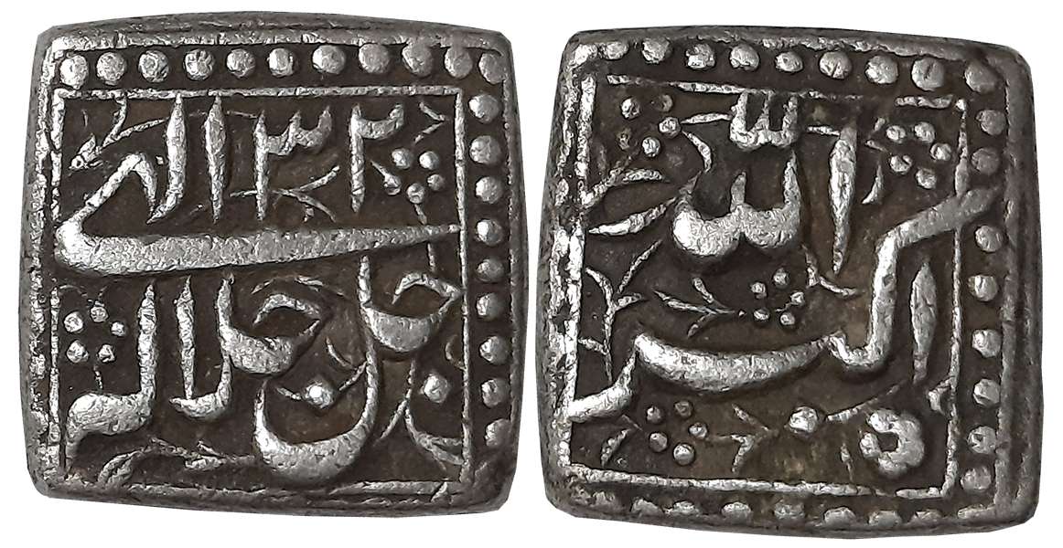 Akbar, Silver Square Rupee, 11.07g, “Jalalahu- Mintless” type, Illahi Year 32 (KM# 91.1). 