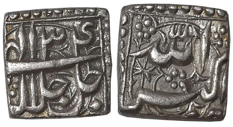 Akbar, Silver Square Rupee, 11.33g, “Jalalahu- Mintless” type, Ilahi Year 34 (KM# 91.1). E