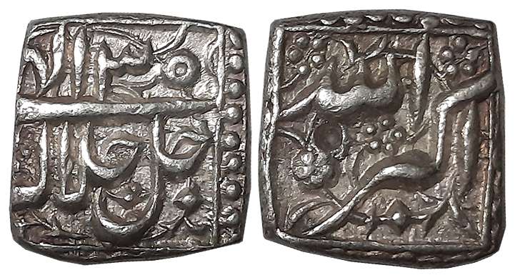 Akbar, Silver Square 1/2 Rupee, 5.69g, “Jalalahu- Mintless” type, Ilahi Year 35 (KM# 64.1)