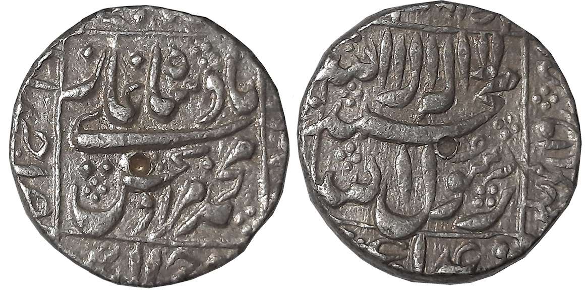 Murad Bakhsh, Silver Rupee, 11.49g, Ahmedabad Mint, central inscription within square, kno