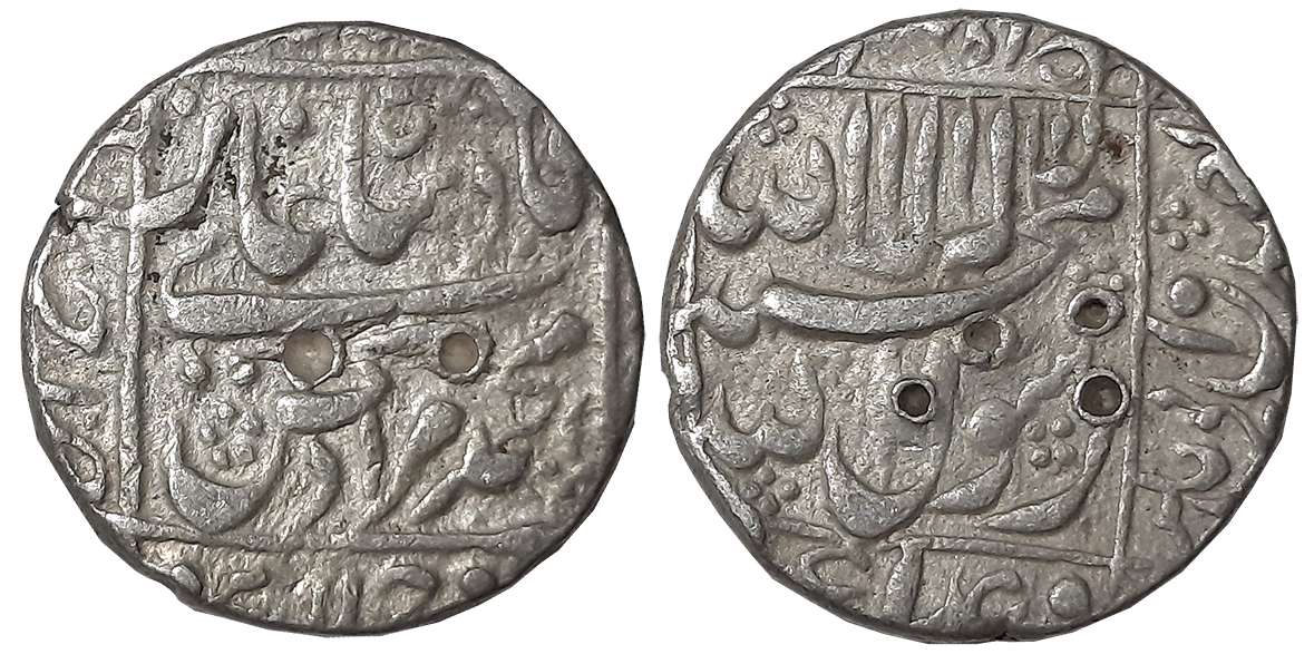 Murad Bakhsh, Silver Rupee, 11.42g, Ahmedabad Mint, central inscription within square, kno