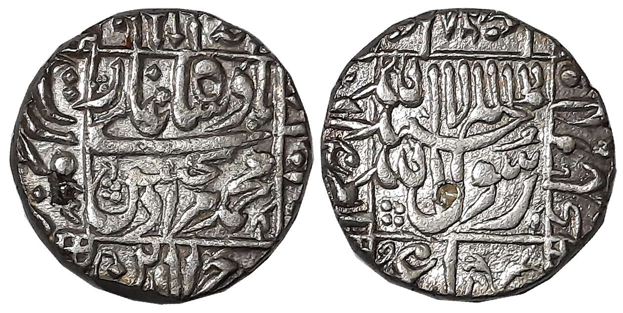 Murad Bakhsh, Silver Rupee, 11.53g, Surat Mint, AH 1068, central inscription within square